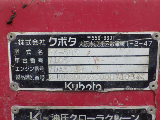 <br />
<b>Warning</b>:  Array to string conversion in <b>/home/xb345160/jskk-japan.com/public_html/wp-includes/formatting.php</b> on line <b>1128</b><br />
Array