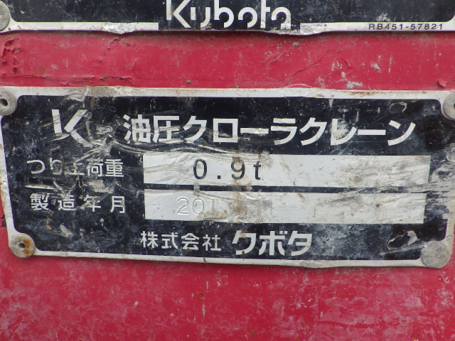 <br />
<b>Warning</b>:  Array to string conversion in <b>/home/xb345160/jskk-japan.com/public_html/wp-includes/formatting.php</b> on line <b>1128</b><br />
Array