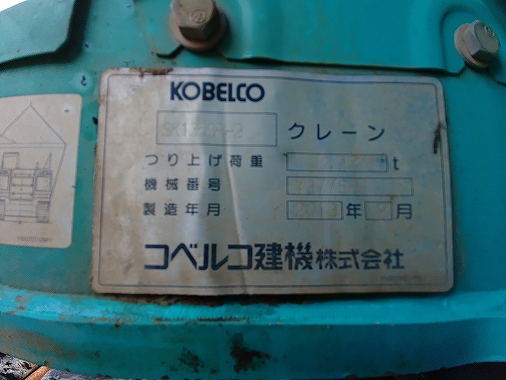 <br />
<b>Warning</b>:  Array to string conversion in <b>/home/xb345160/jskk-japan.com/public_html/wp-includes/formatting.php</b> on line <b>1128</b><br />
Array