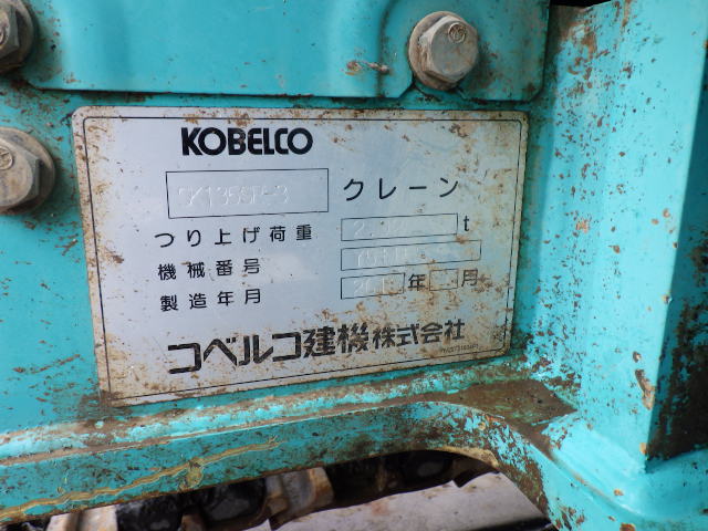 <br />
<b>Warning</b>:  Array to string conversion in <b>/home/xb345160/jskk-japan.com/public_html/wp-includes/formatting.php</b> on line <b>1128</b><br />
Array