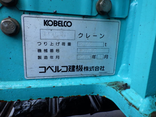 <br />
<b>Warning</b>:  Array to string conversion in <b>/home/xb345160/jskk-japan.com/public_html/wp-includes/formatting.php</b> on line <b>1128</b><br />
Array