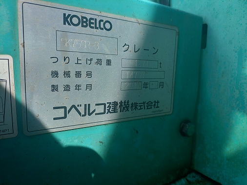 <br />
<b>Warning</b>:  Array to string conversion in <b>/home/xb345160/jskk-japan.com/public_html/wp-includes/formatting.php</b> on line <b>1128</b><br />
Array