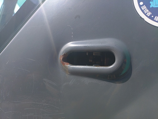 <br />
<b>Warning</b>:  Array to string conversion in <b>/home/xb345160/jskk-japan.com/public_html/wp-includes/formatting.php</b> on line <b>1128</b><br />
Array