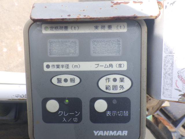 <br />
<b>Warning</b>:  Array to string conversion in <b>/home/xb345160/jskk-japan.com/public_html/wp-includes/formatting.php</b> on line <b>1128</b><br />
Array