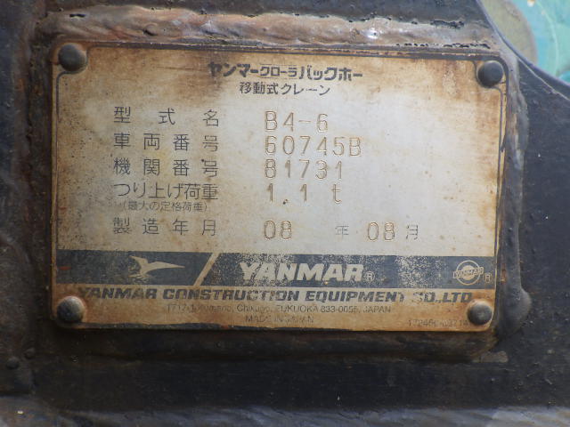 <br />
<b>Warning</b>:  Array to string conversion in <b>/home/xb345160/jskk-japan.com/public_html/wp-includes/formatting.php</b> on line <b>1128</b><br />
Array