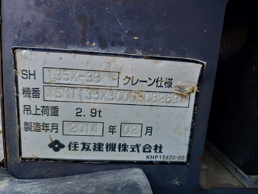 <br />
<b>Warning</b>:  Array to string conversion in <b>/home/xb345160/jskk-japan.com/public_html/wp-includes/formatting.php</b> on line <b>1128</b><br />
Array