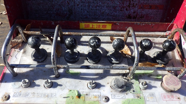 <br />
<b>Warning</b>:  Array to string conversion in <b>/home/xb345160/jskk-japan.com/public_html/wp-includes/formatting.php</b> on line <b>1128</b><br />
Array