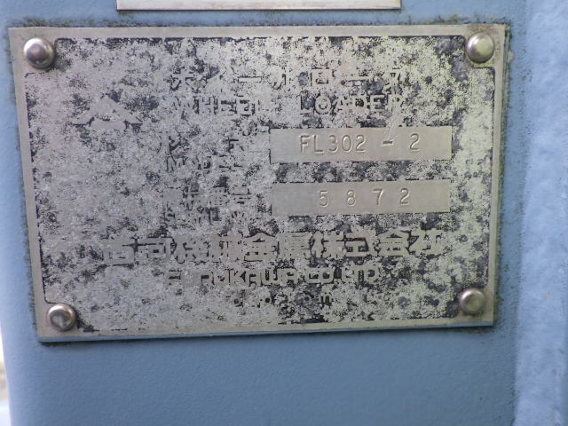 Array