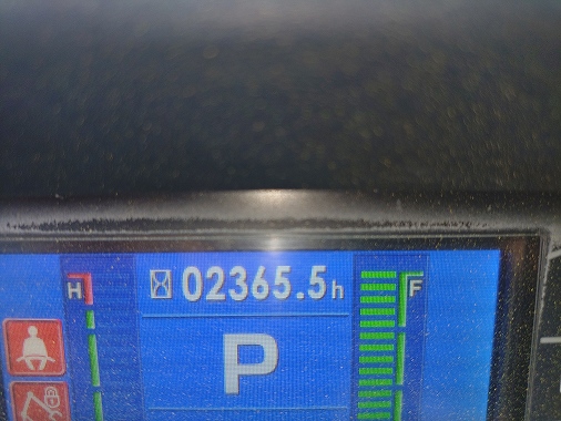 Array