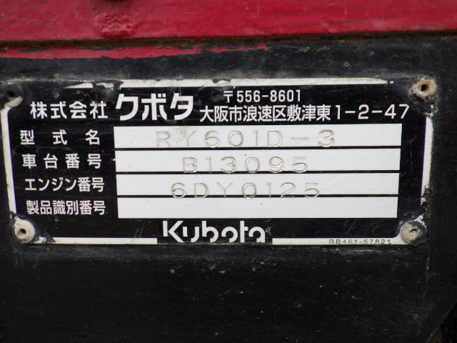 Array