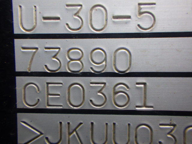 Array