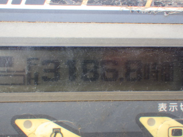 Array