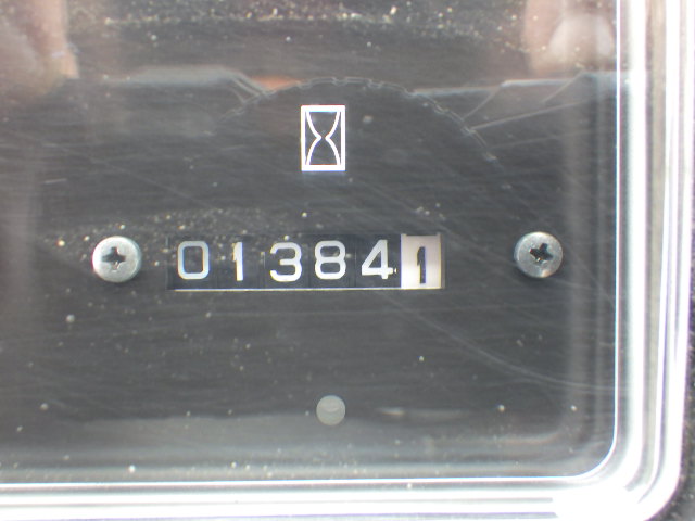 Array