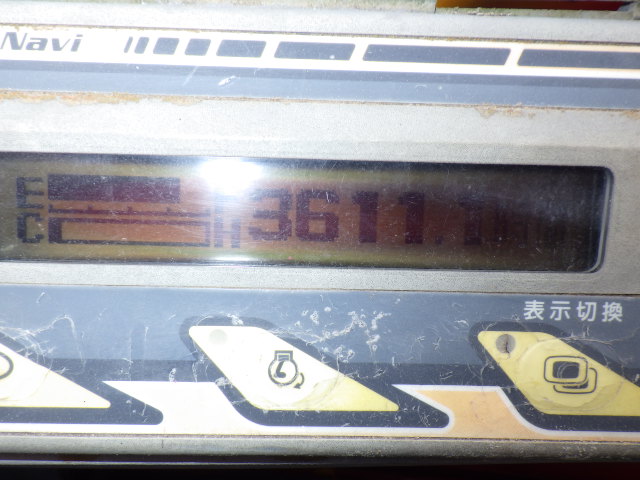 Array