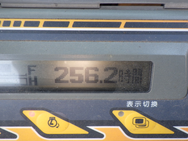Array