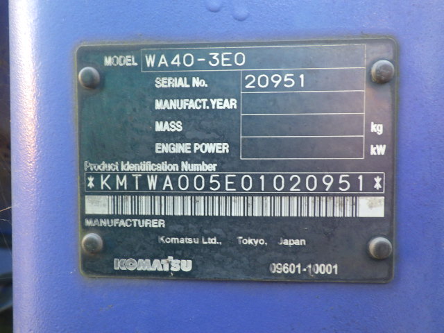 Array